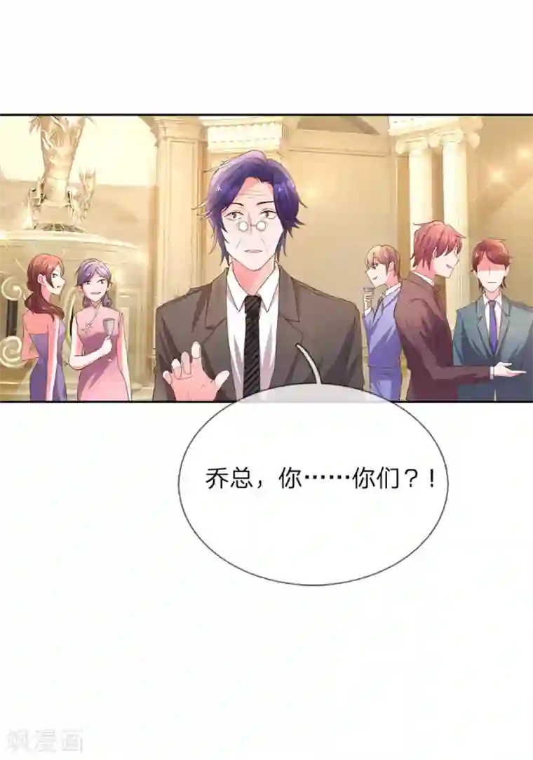 关晓彤被鹿晗强奷到舒服的第141话 成功宣布合作