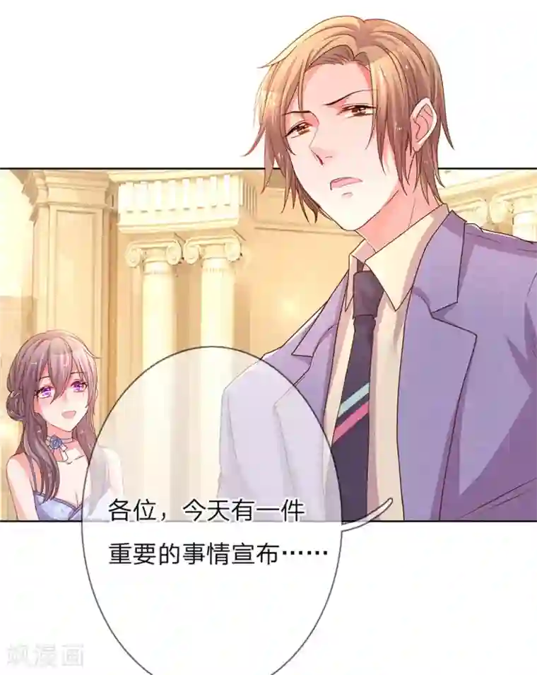 关晓彤被鹿晗强奷到舒服的第141话 成功宣布合作