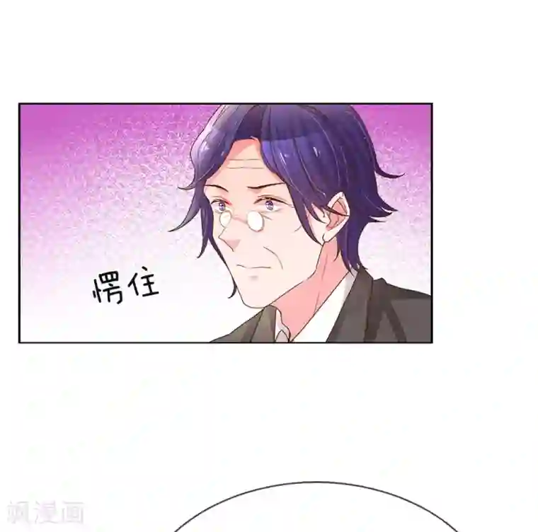 关晓彤被鹿晗强奷到舒服的第141话 成功宣布合作