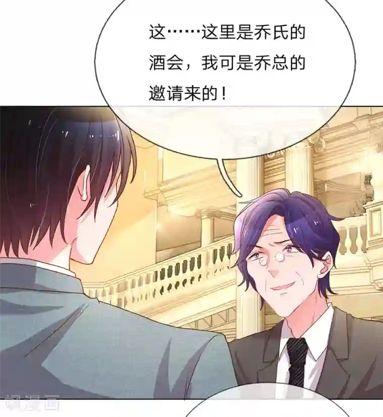 关晓彤被鹿晗强奷到舒服的第141话 成功宣布合作