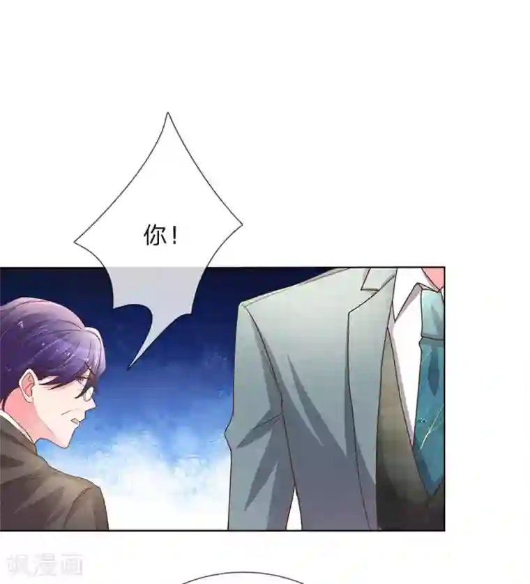 关晓彤被鹿晗强奷到舒服的第141话 成功宣布合作