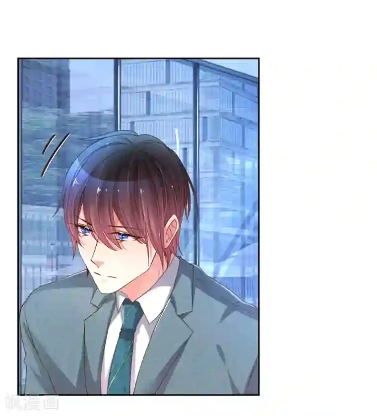 万丈光芒不及你第143话 一吻的补偿