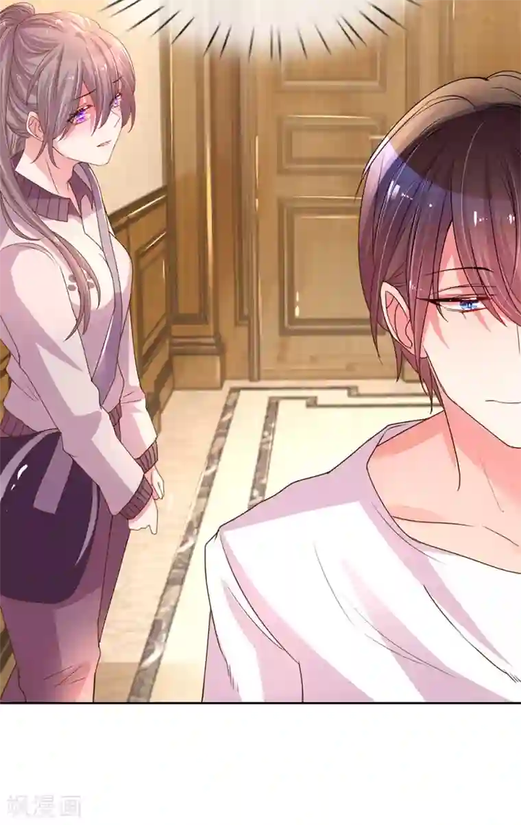 万丈光芒不及你第145话 偷溜