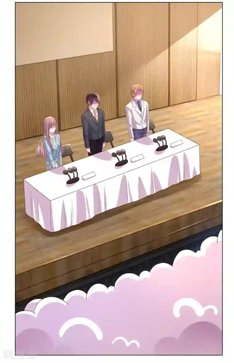 万丈光芒不及你第147话 恶有恶报