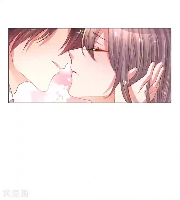 万丈光芒不及你第148话 诚心的谢礼