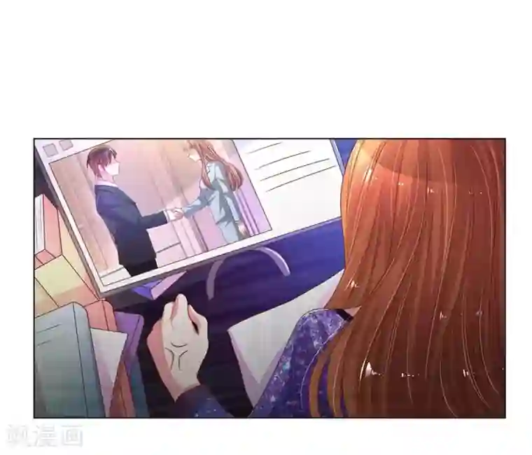 万丈光芒不及你第148话 诚心的谢礼