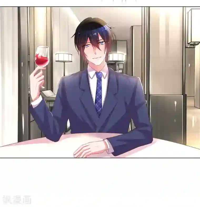 万丈光芒不及你第151话 情侣套餐