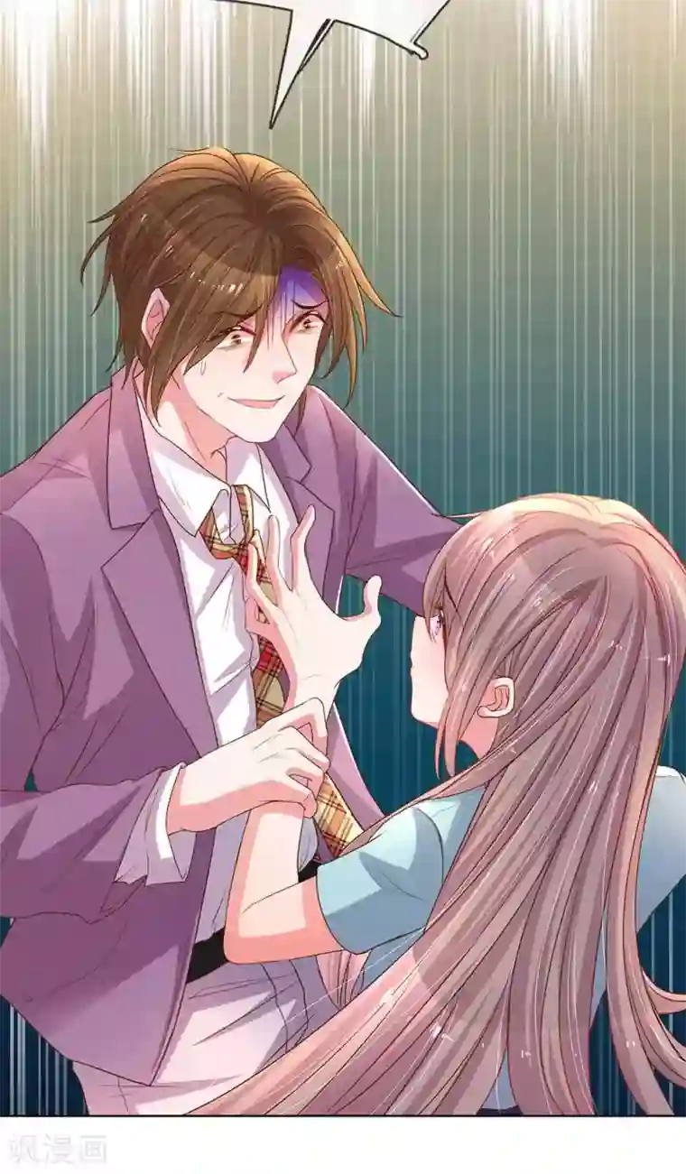 服务行业的妈妈第153话 一物降一物