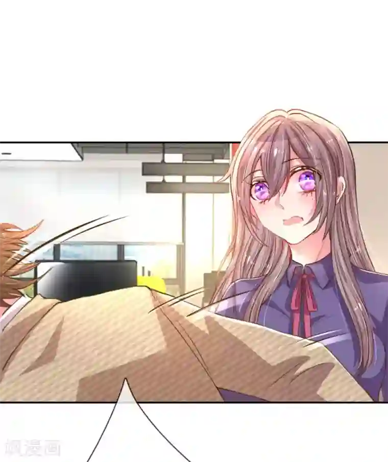 万丈光芒不及你第156话 关键救场