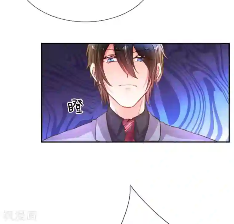 万丈光芒不及你第156话 关键救场