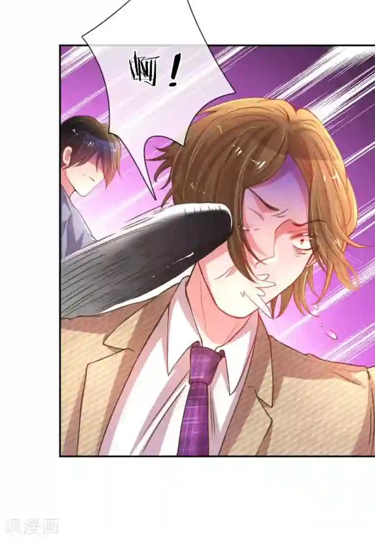 万丈光芒不及你第156话 关键救场