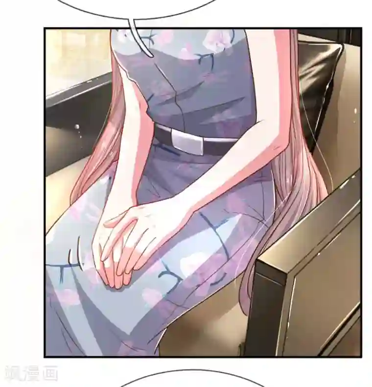 万丈光芒不及你第159话 “贴身”助理