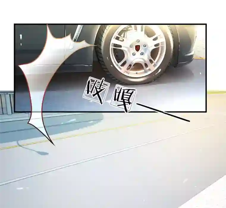 万丈光芒不及你第162话 做人的良心