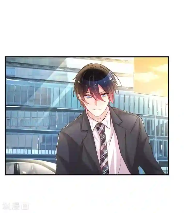 万丈光芒不及你第162话 做人的良心