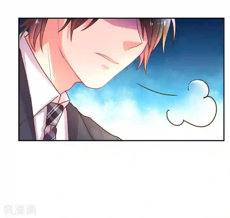 万丈光芒不及你第163话 跟我说实话