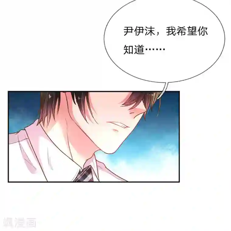 万丈光芒不及你第164话 身受重伤的李奶奶