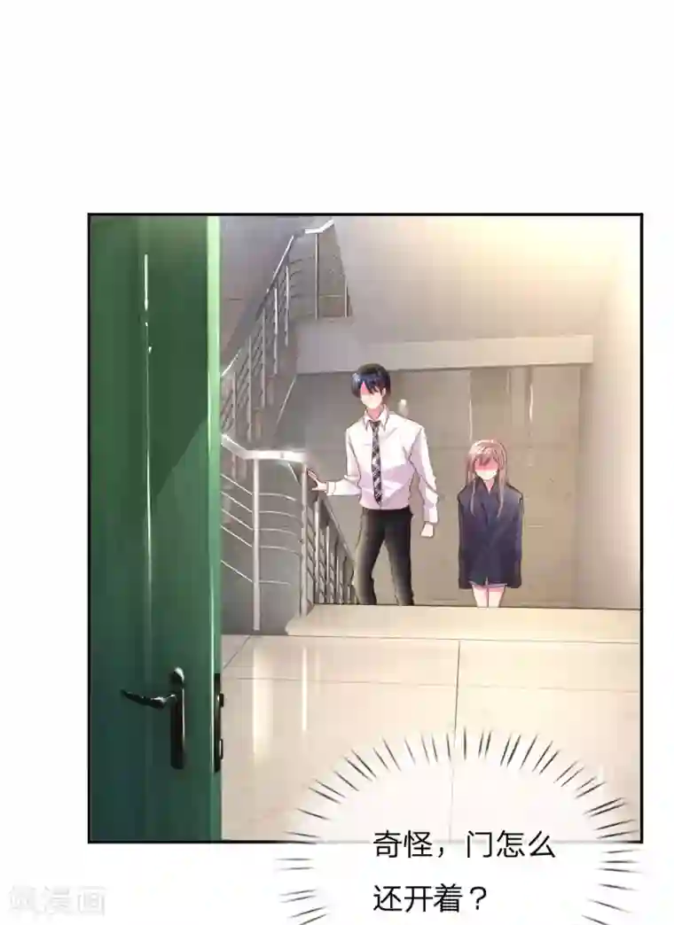 万丈光芒不及你第164话 身受重伤的李奶奶