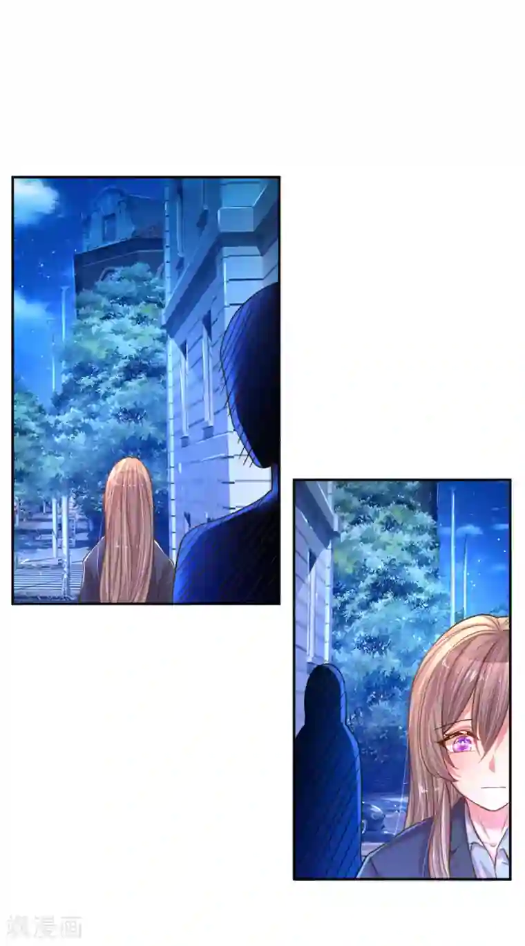 万丈光芒不及你第167话 有我在你放心