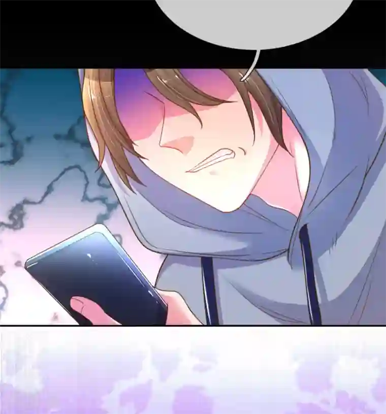 万丈光芒不及你第173话 一起下地狱吧