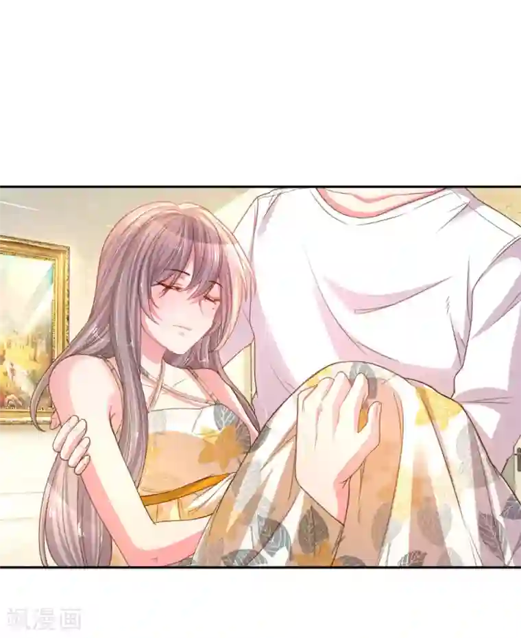 万丈光芒不及你第175话 无家可归