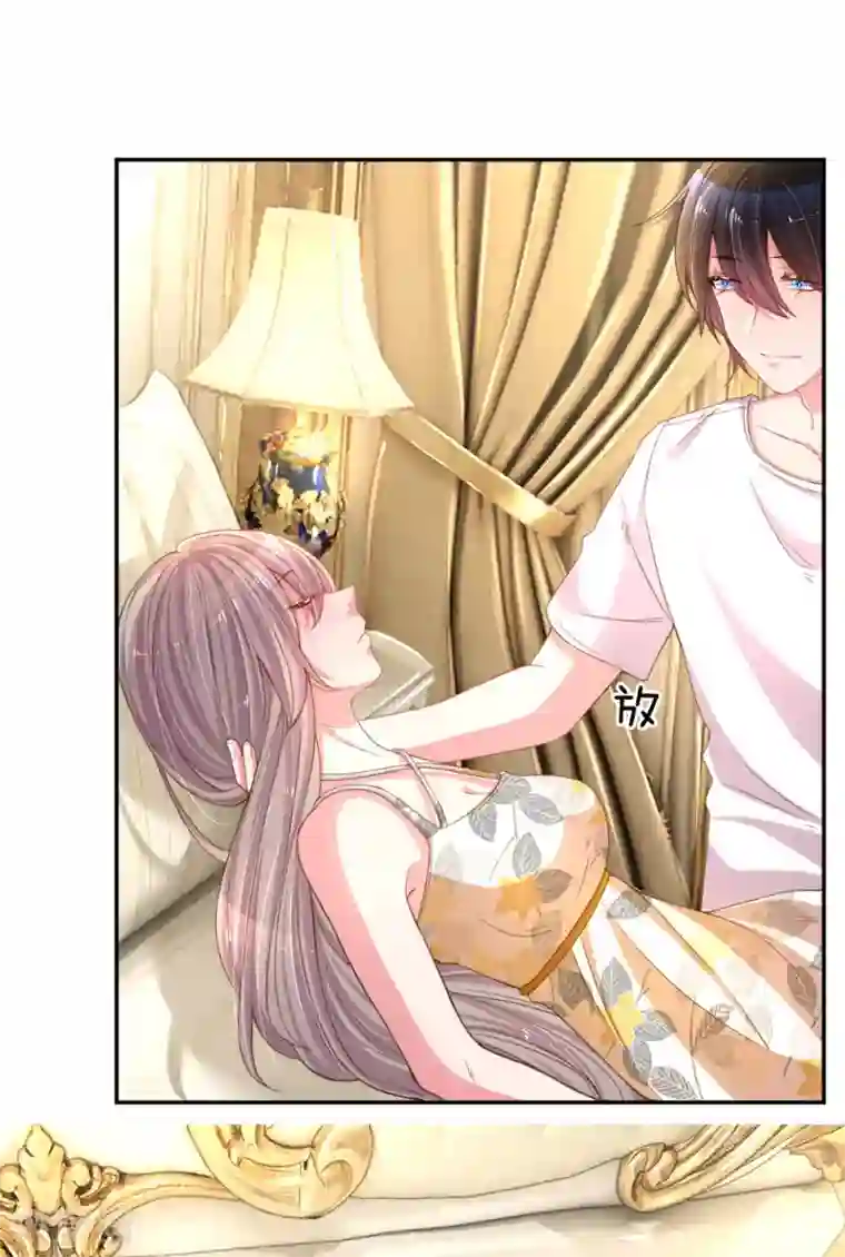 万丈光芒不及你第175话 无家可归