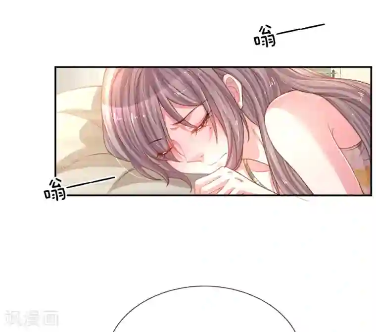 万丈光芒不及你第175话 无家可归
