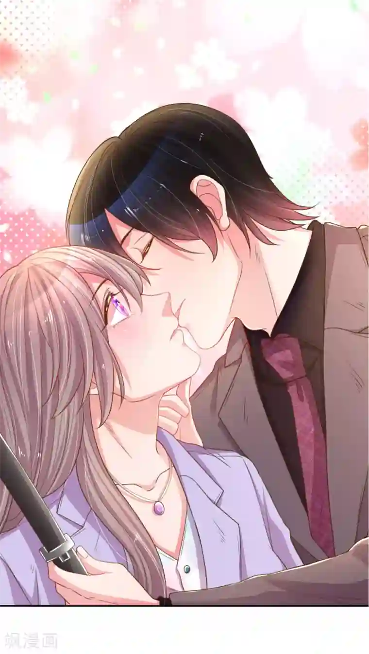 万丈光芒不及你第175话 无家可归