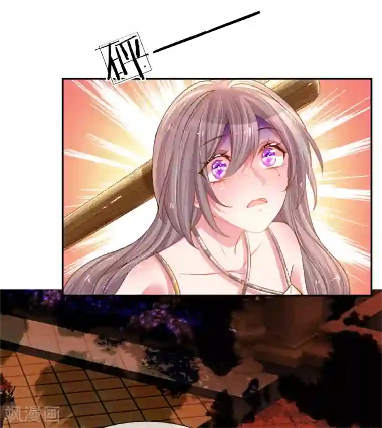 万丈光芒不及你第176话 有来无回的赴约