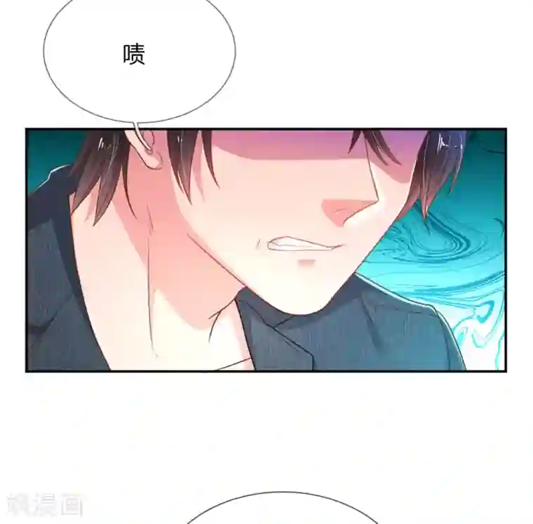 万丈光芒不及你第177话 麻烦的女人