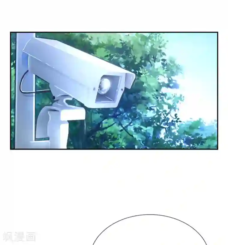 万丈光芒不及你第177话 麻烦的女人