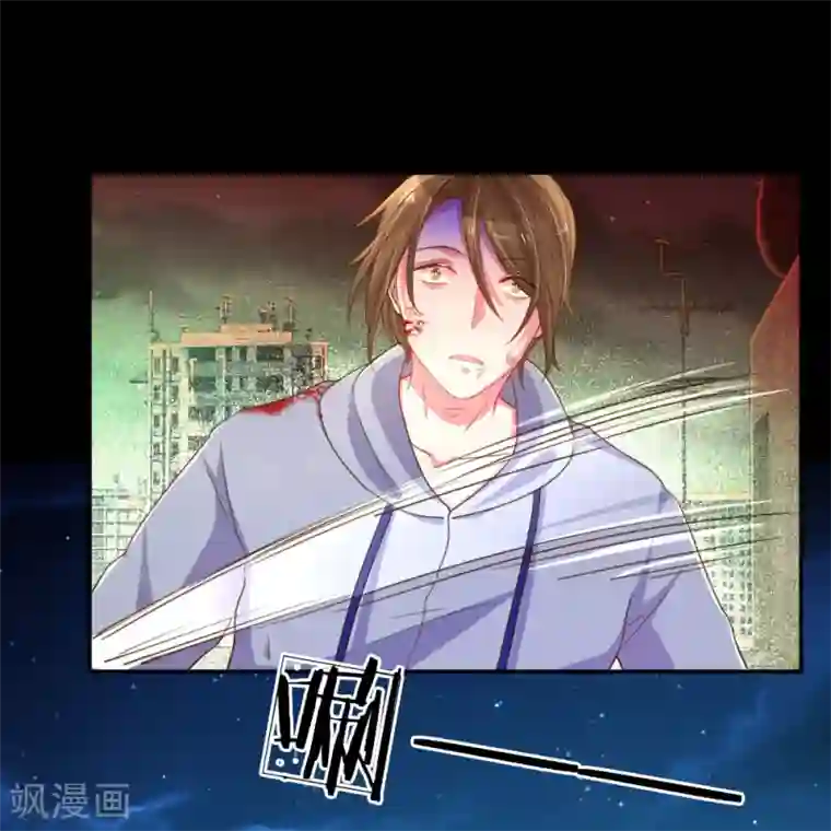 万丈光芒不及你第179话 当年入狱的真相