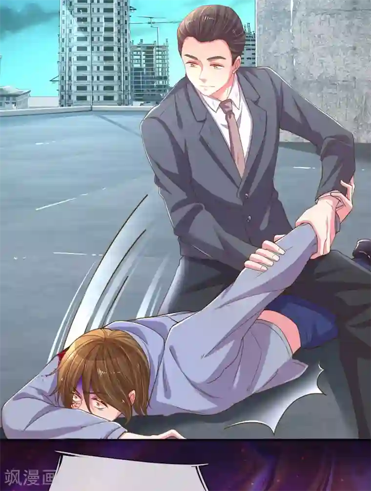 万丈光芒不及你第179话 当年入狱的真相