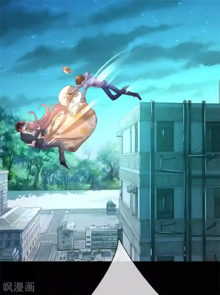 万丈光芒不及你第180话 享受最后时刻