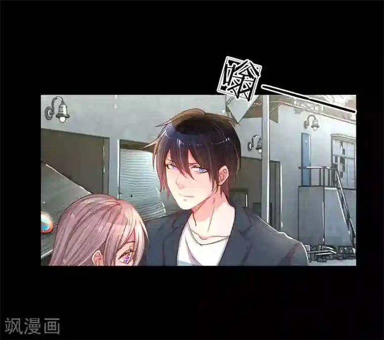 万丈光芒不及你第182话 死里逃生