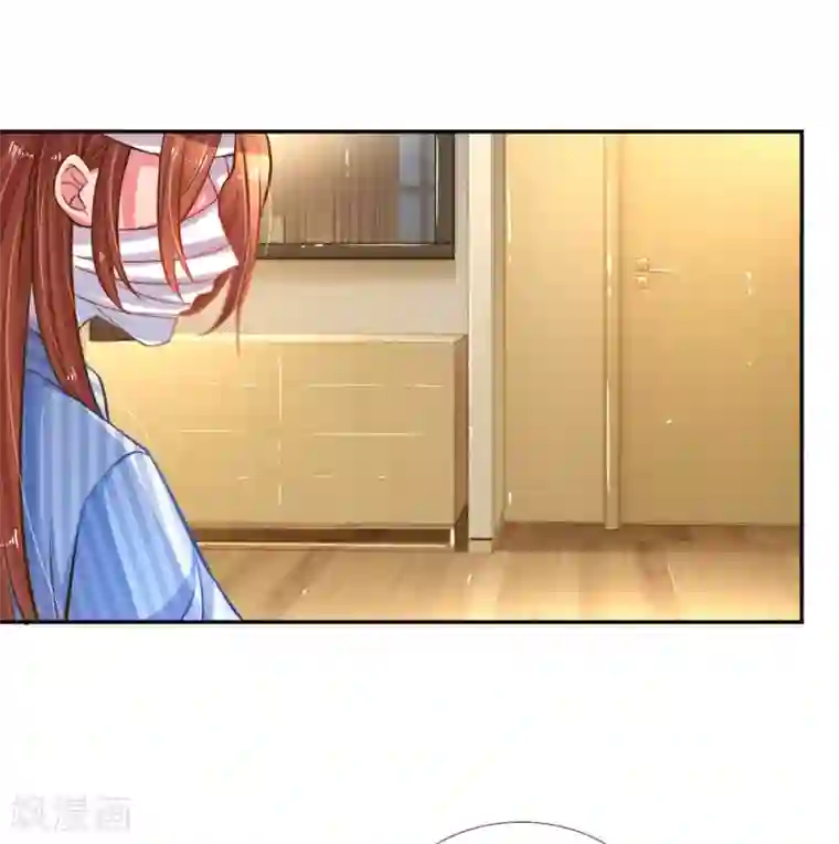 万丈光芒不及你第185话 阴魂不散