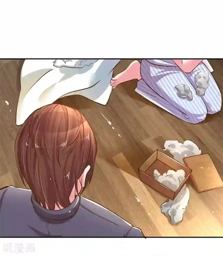 万丈光芒不及你第185话 阴魂不散