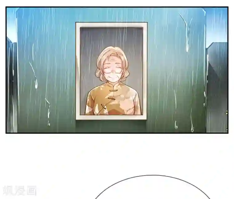 万丈光芒不及你第186话 桃李满天下