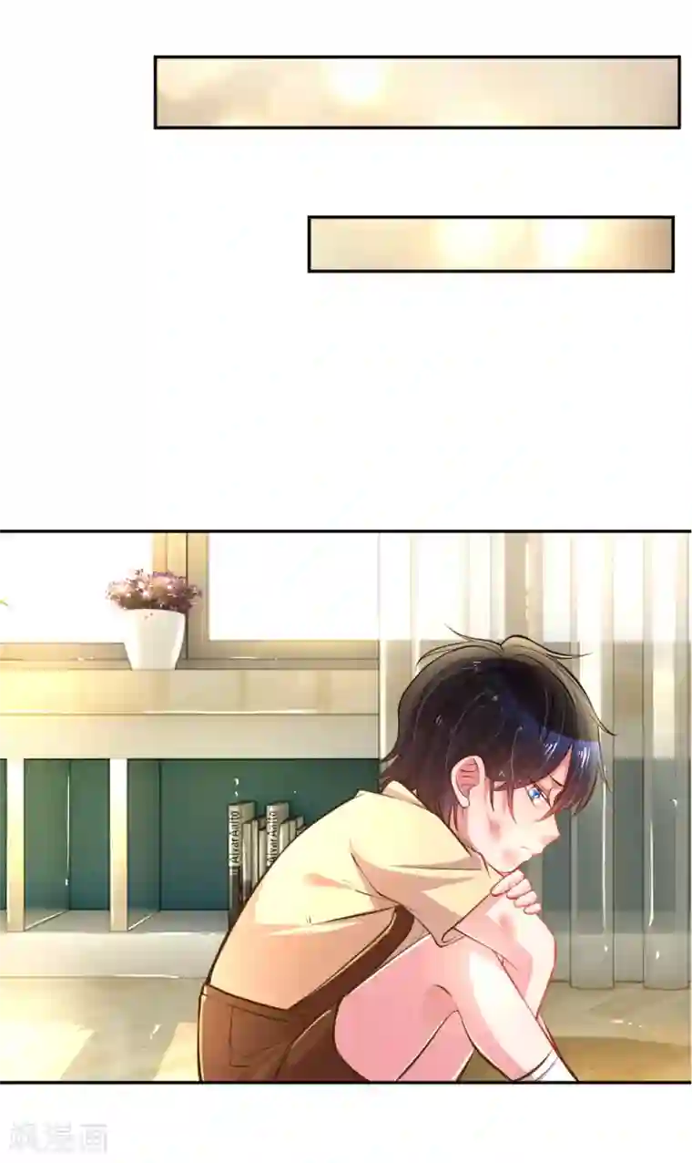 万丈光芒不及你第186话 桃李满天下