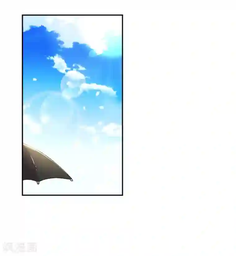 万丈光芒不及你第187话 天价遗产