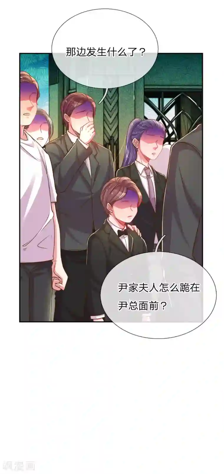 万丈光芒不及你第188话 假惺惺的母女关系