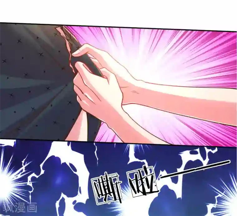 万丈光芒不及你第189话 葬礼上的闹剧