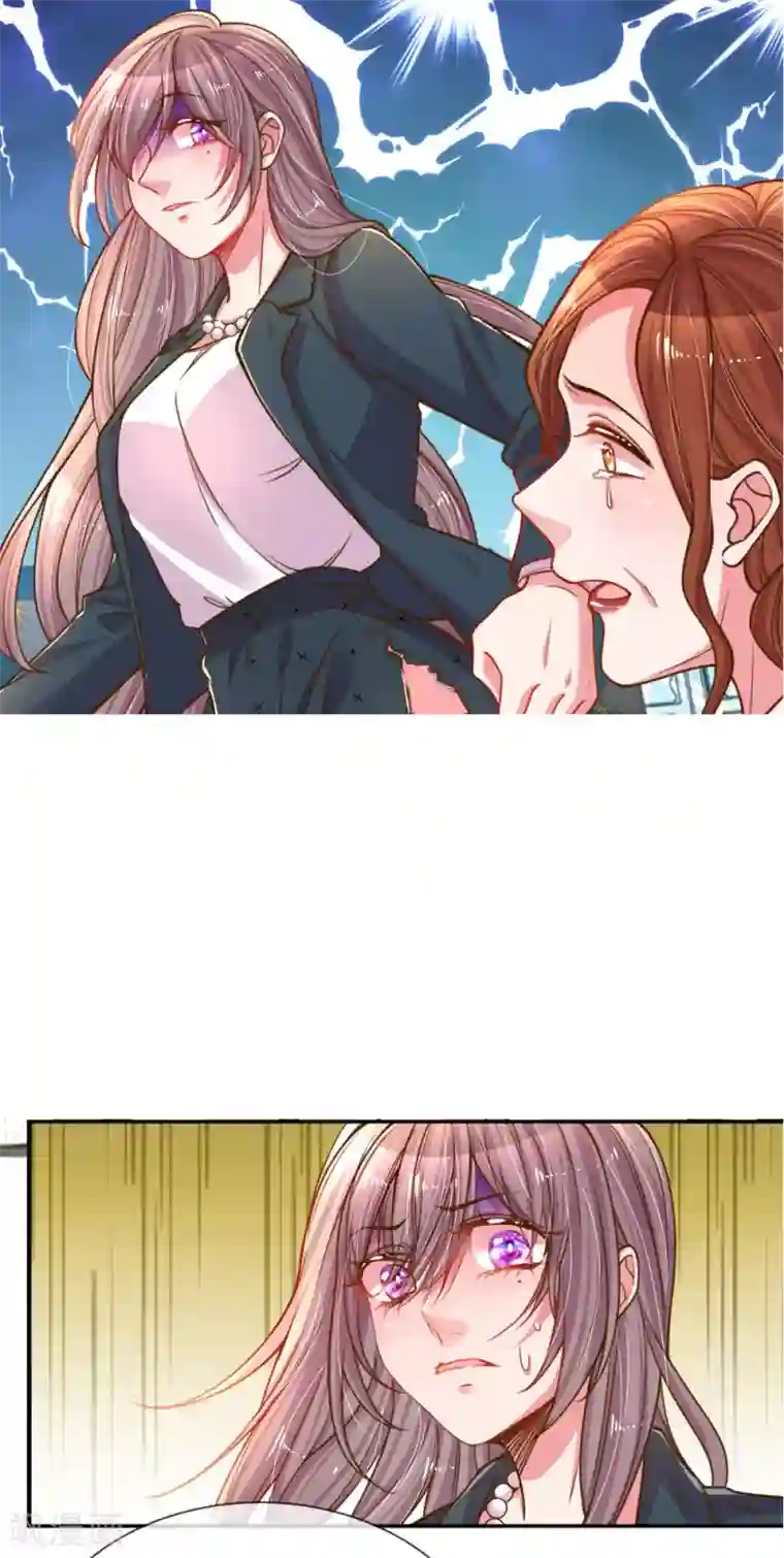 万丈光芒不及你第189话 葬礼上的闹剧