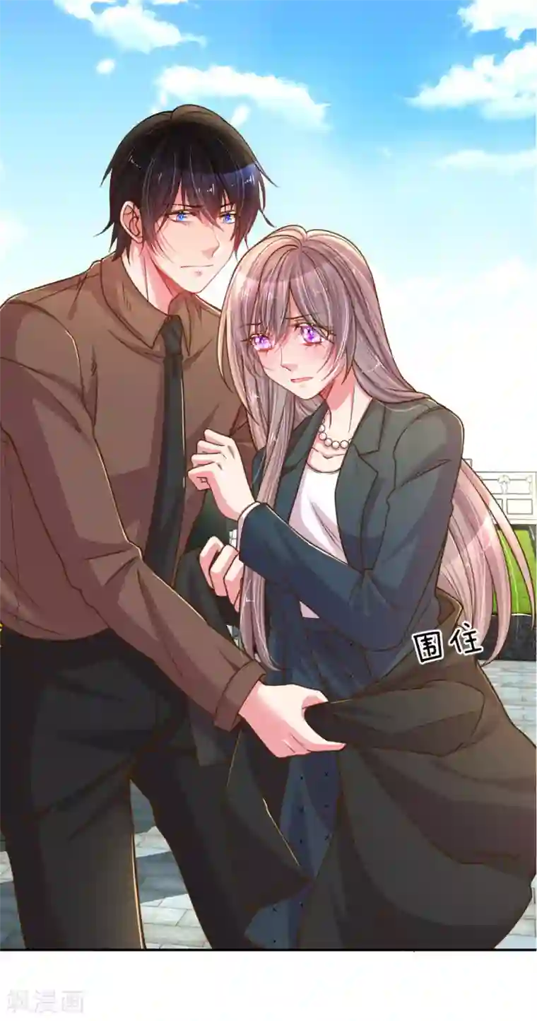 万丈光芒不及你第189话 葬礼上的闹剧