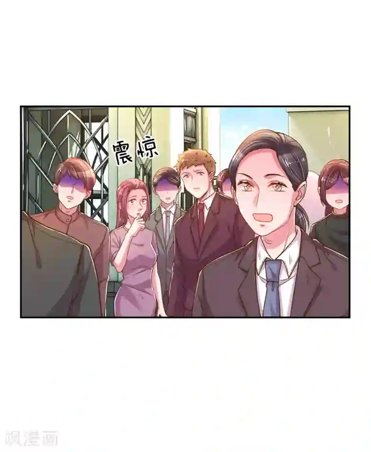 万丈光芒不及你第189话 葬礼上的闹剧