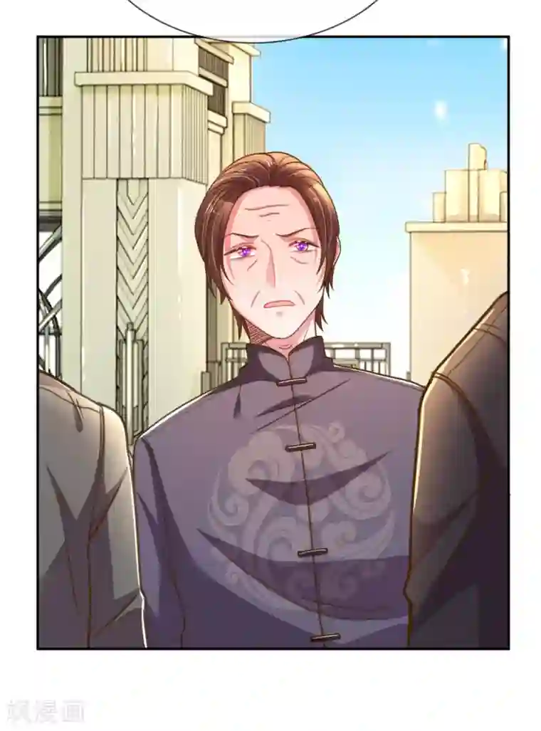 万丈光芒不及你第190话 唯一有价值的女儿