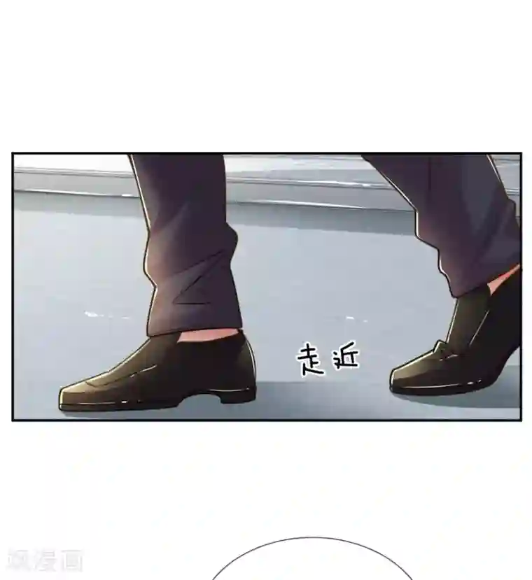 万丈光芒不及你第190话 唯一有价值的女儿