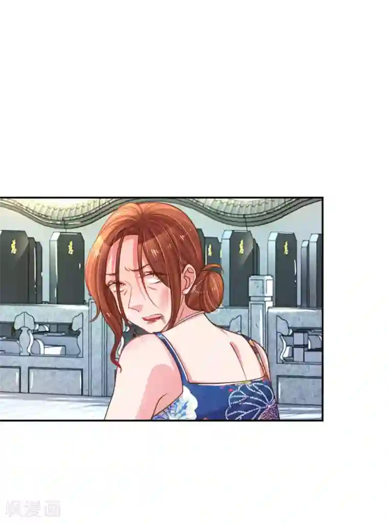 万丈光芒不及你第190话 唯一有价值的女儿