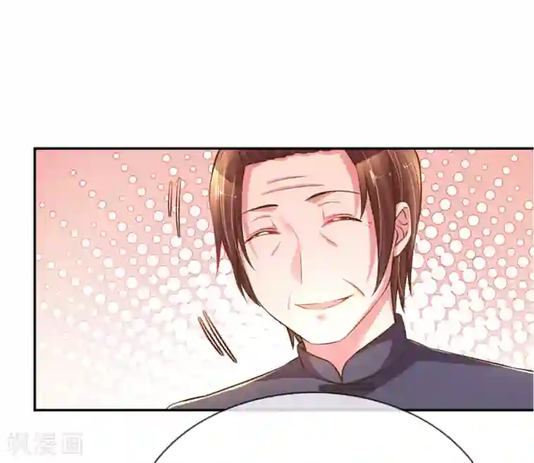 万丈光芒不及你第191话 尹母的来意