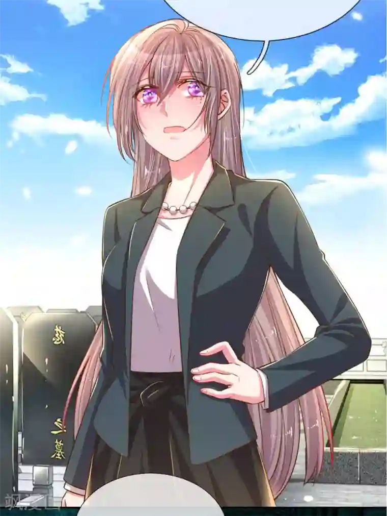 万丈光芒不及你第191话 尹母的来意