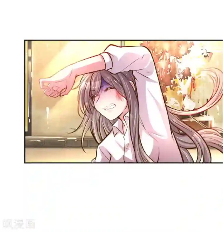 万丈光芒不及你第197话 路遇不平